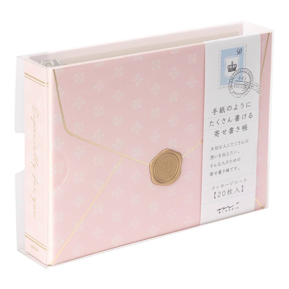 Amazon.co.jp: ミドリ バインダー 寄せ書き帳 手紙 ピンク